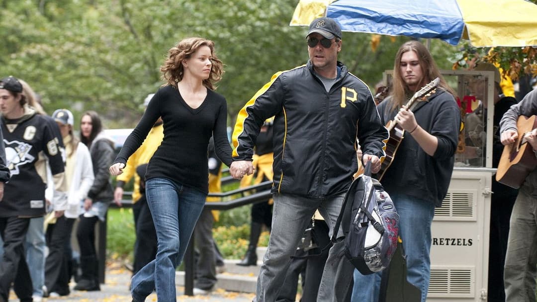 Три дні на втечу backdrop 7