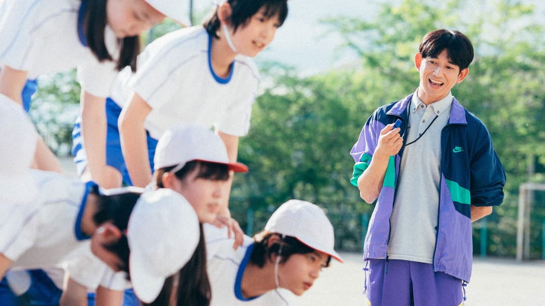 Die Unschuld backdrop 15