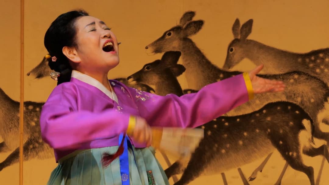 Sugung-The Underwater Palace