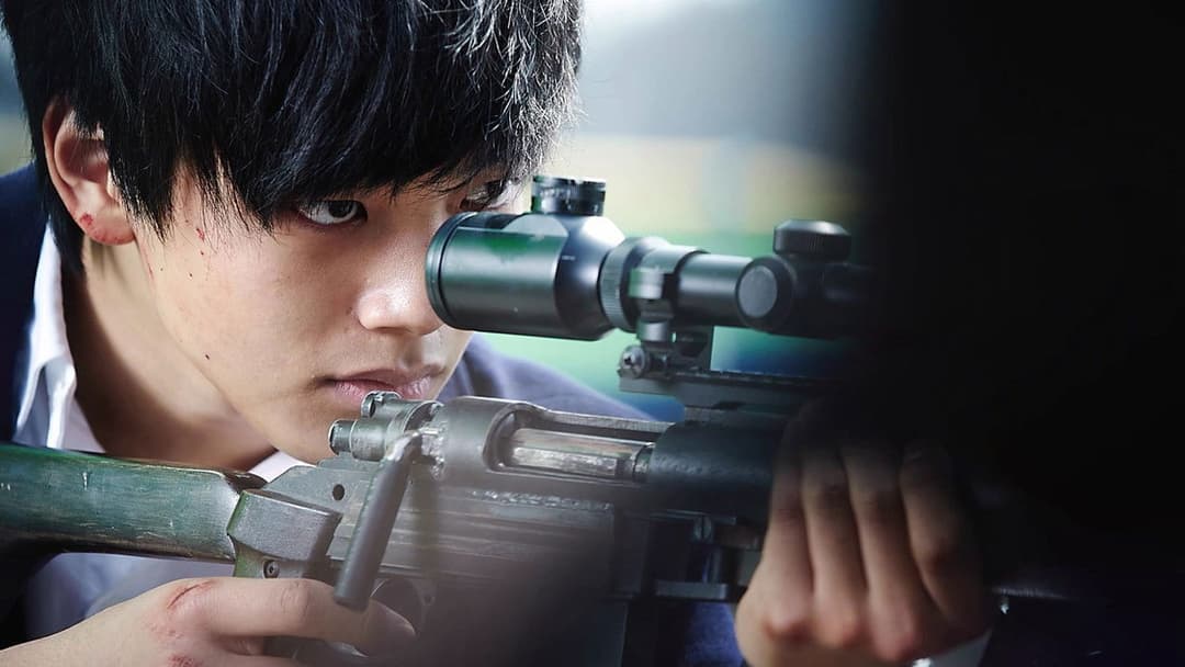 Хва І: хлопчик монстр backdrop 11