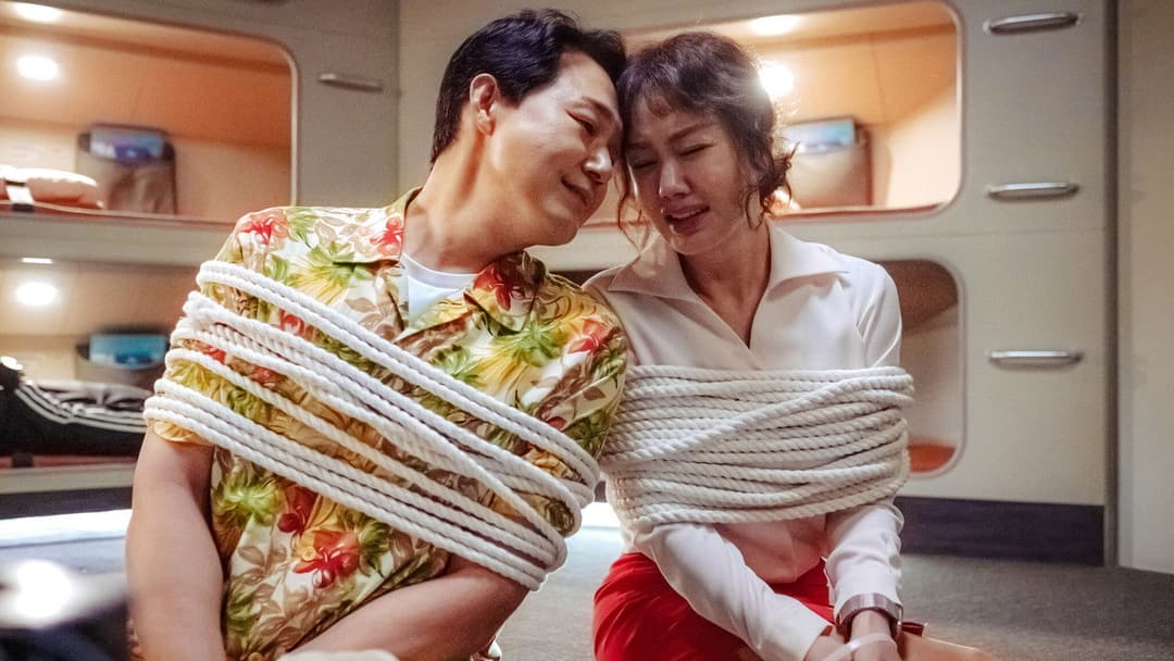 오케이 마담 backdrop 2