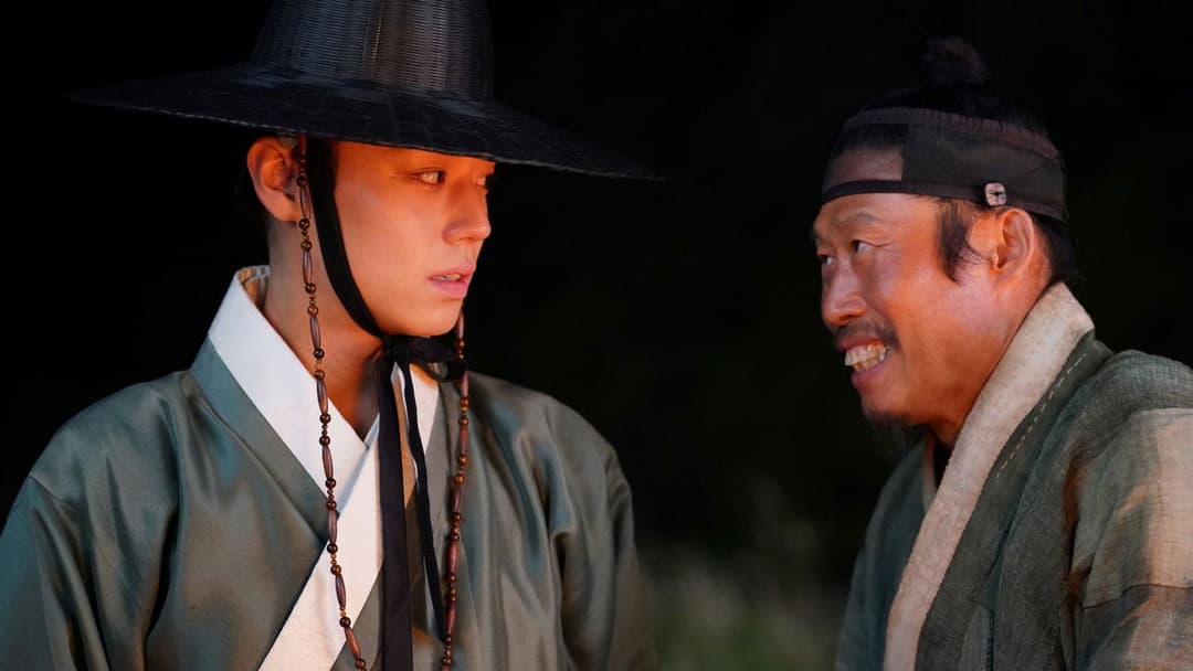 왕과 사는 남자 backdrop 3