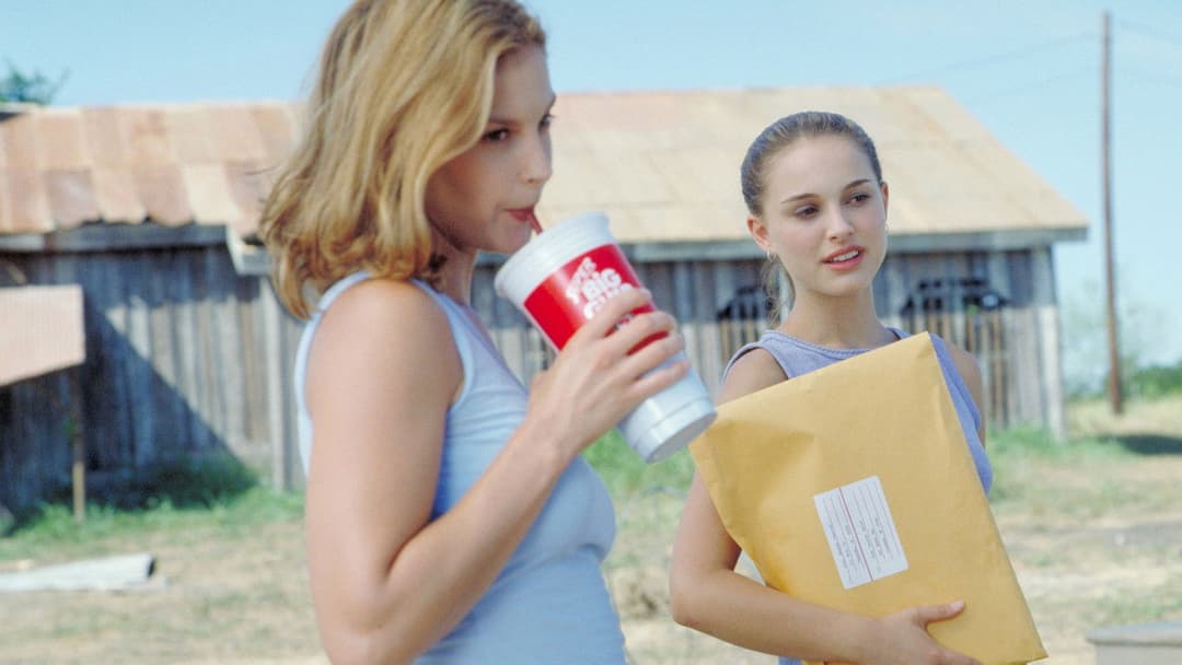 Там, де серце backdrop 3