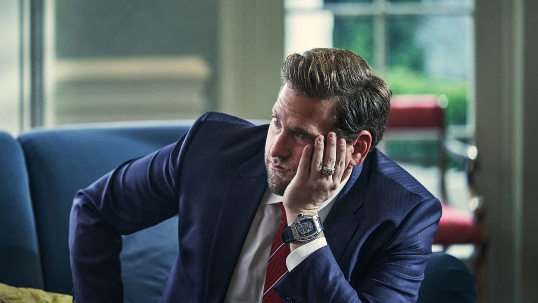 Не дивіться вгору backdrop 16