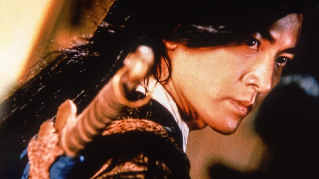 風雲：雄霸天下 backdrop 12