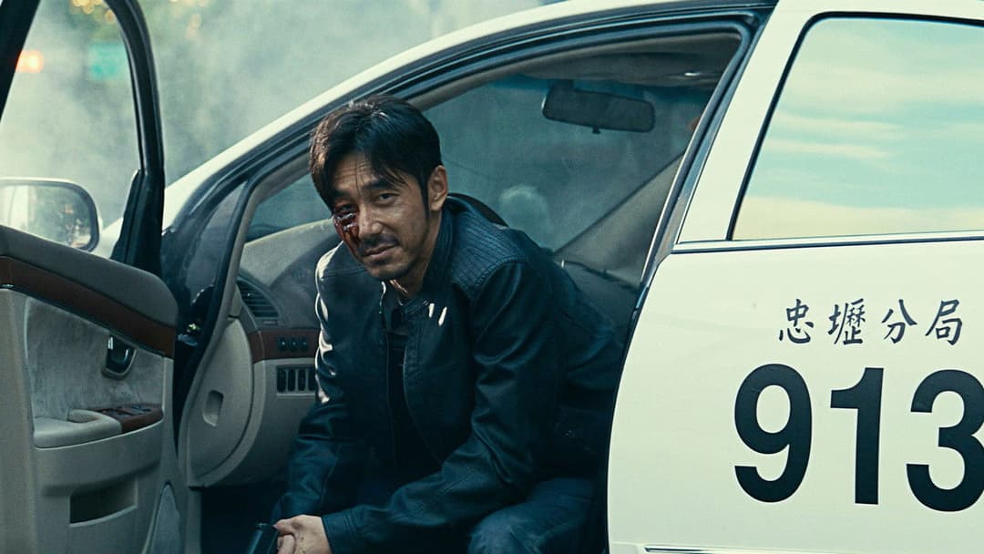 The Pig, the Snake and the Pigeon backdrop 14