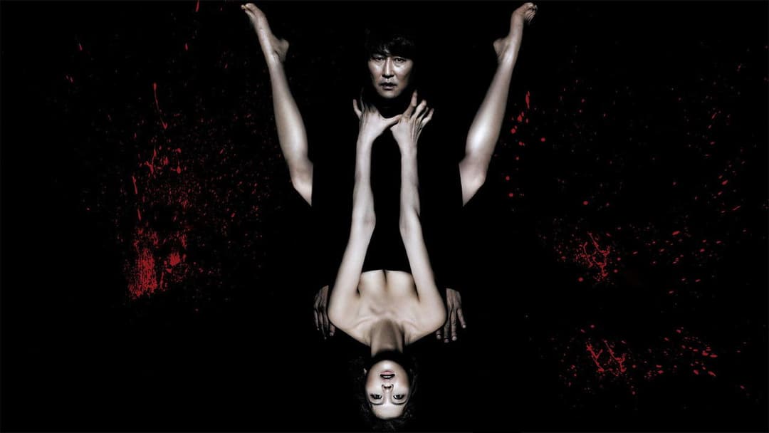 Durst - Thirst backdrop 7