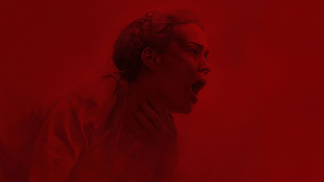 Затримай дихання backdrop 1