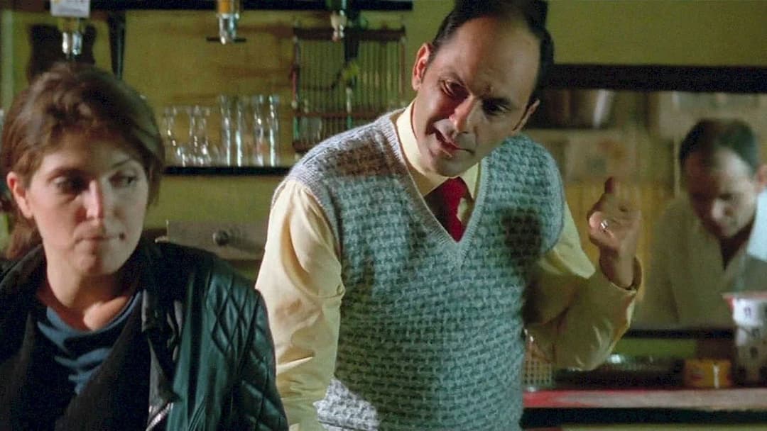 Un air de famille backdrop 10