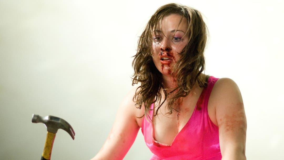 Кохані backdrop 18