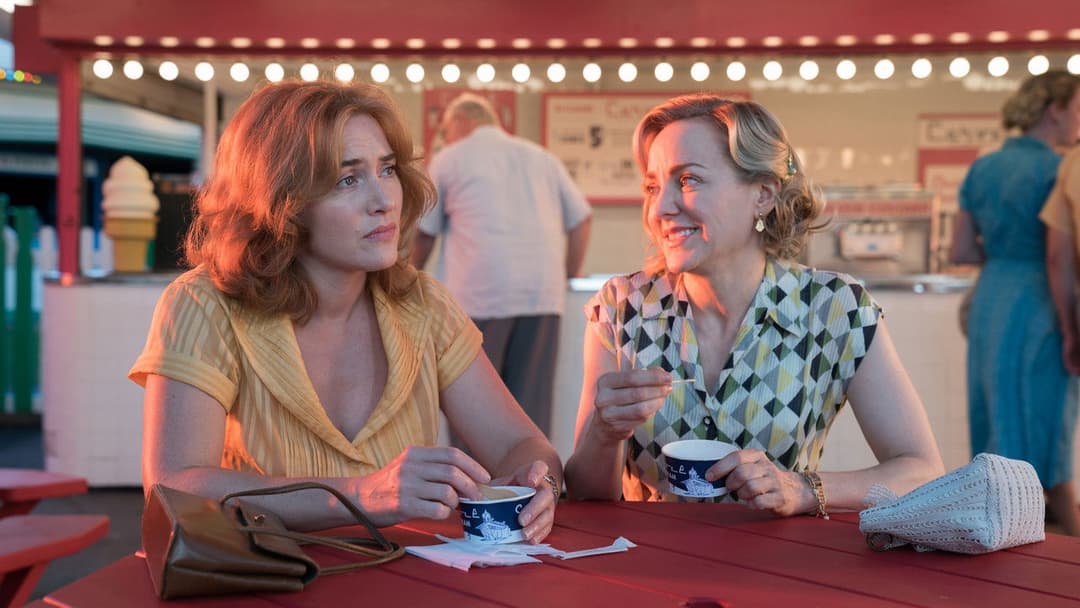 Колесо Чудес backdrop 16