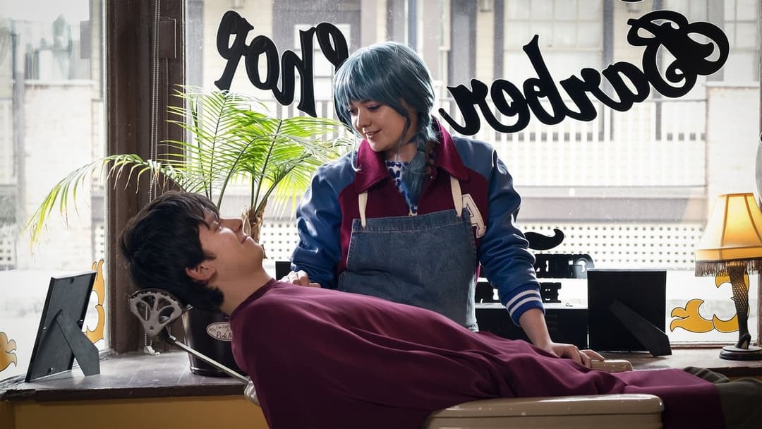 30 шалених бажань backdrop 3