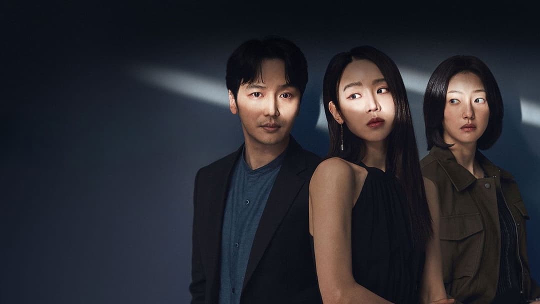 그녀가 죽었다 backdrop 15