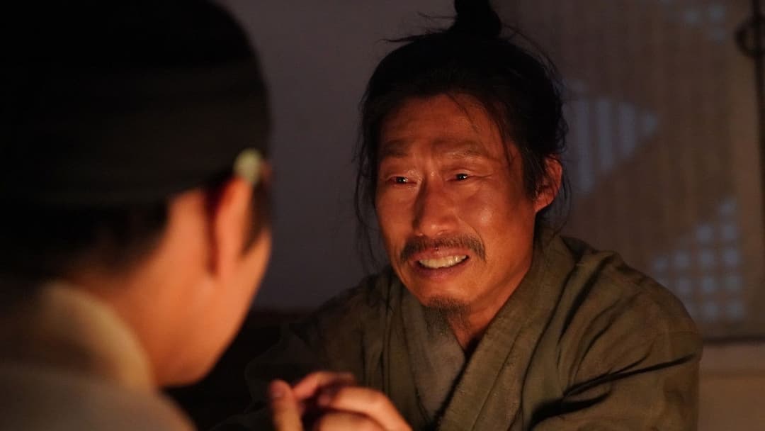 왕과 사는 남자 backdrop 17