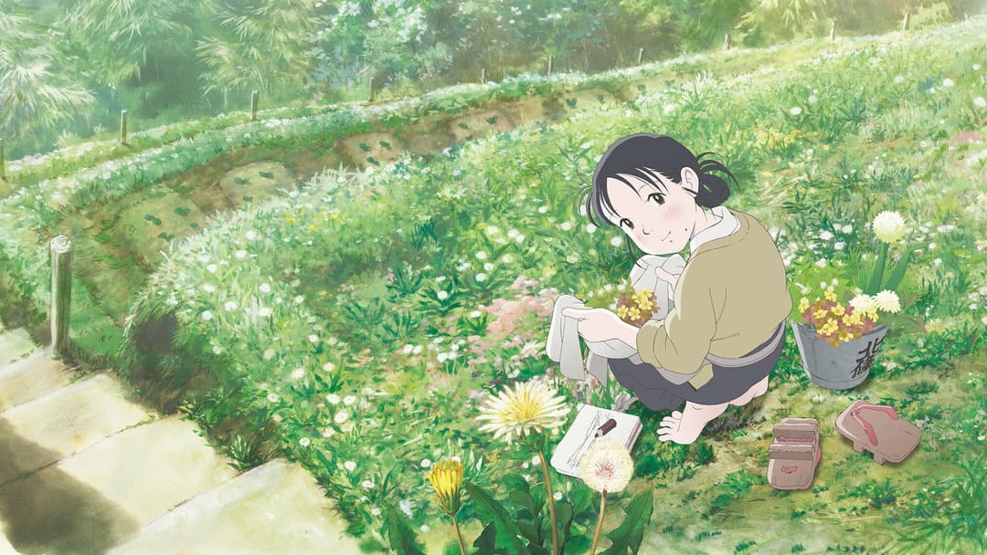 In This Corner of the World backdrop 8