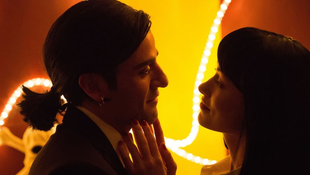 Життя, яке воно є backdrop 1