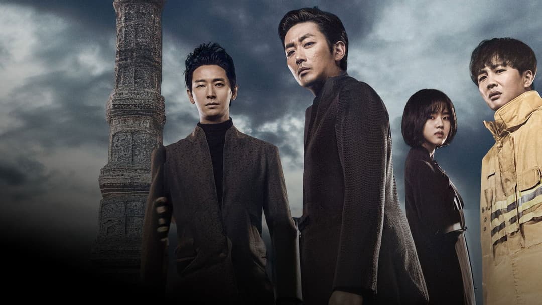 신과함께-죄와 벌 backdrop 11