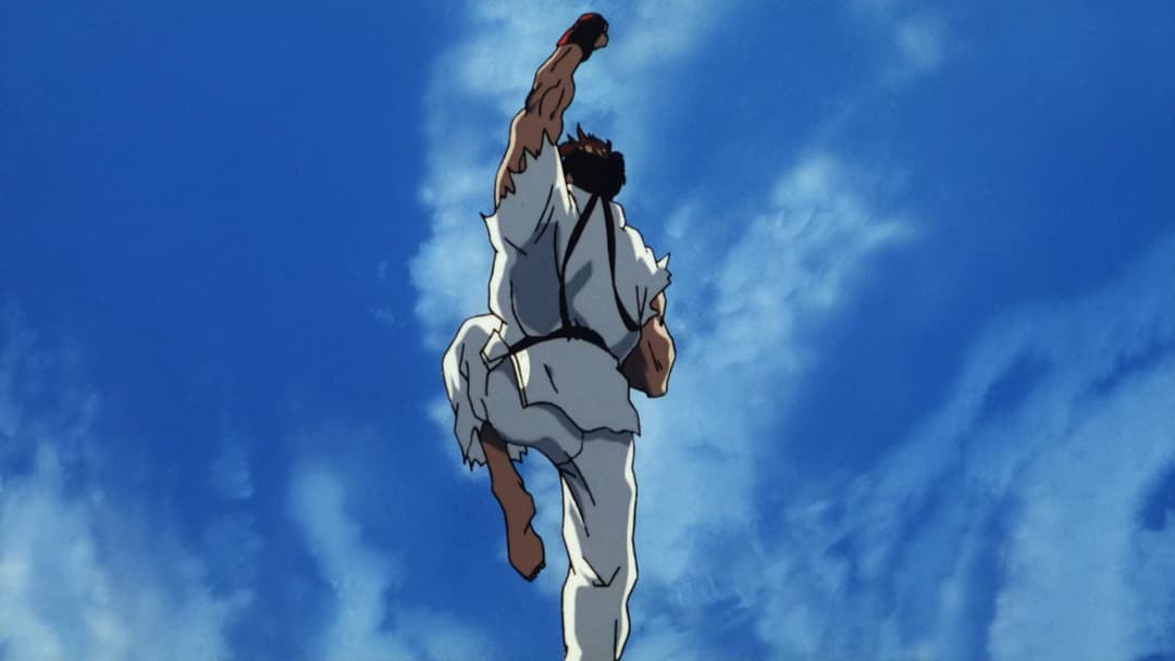 ストリートファイター II MOVIE backdrop 3