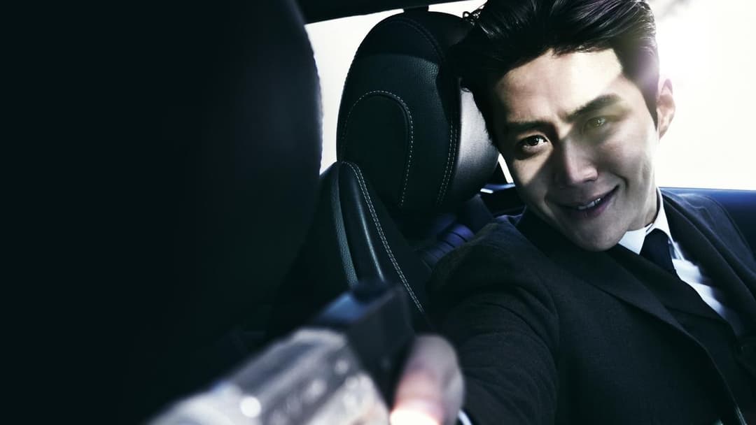 The Childe - Chase of Madness backdrop 15