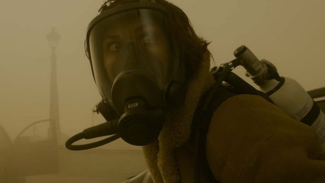 За подих від тебе backdrop 11