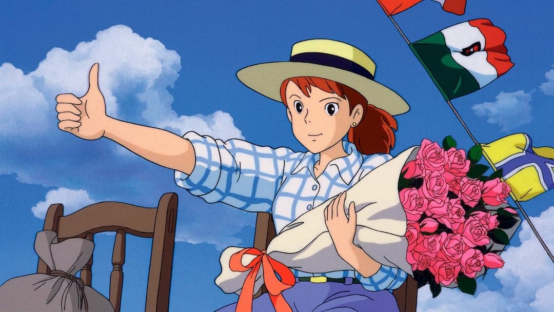 Porco Rosso backdrop 9