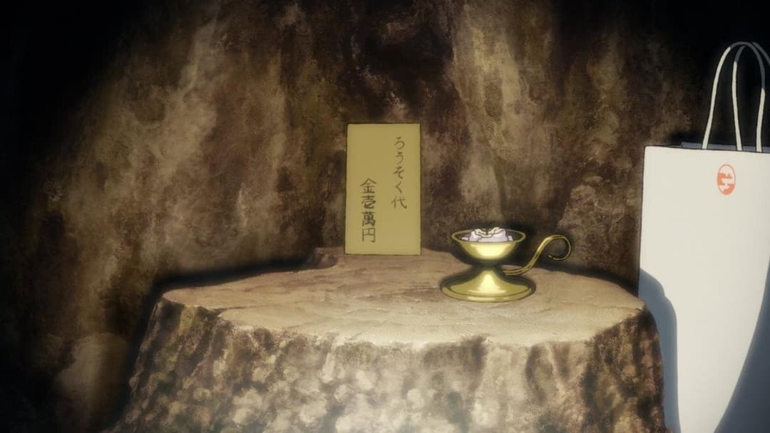 クスノキの番人 backdrop 10