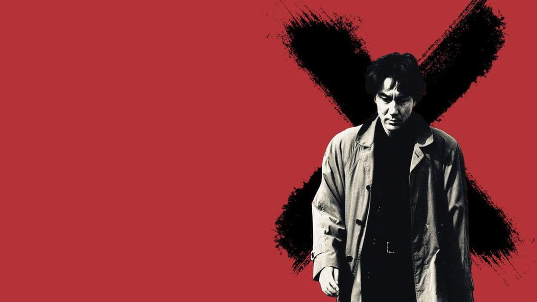 Зцілення backdrop 3