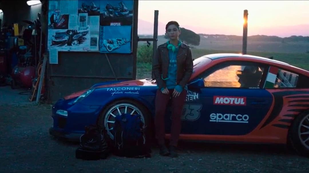 Швидка як вітер backdrop 6