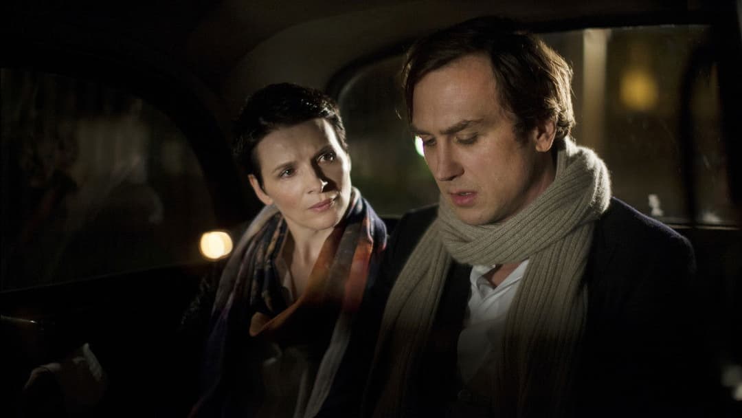 Die Wolken von Sils Maria backdrop 9