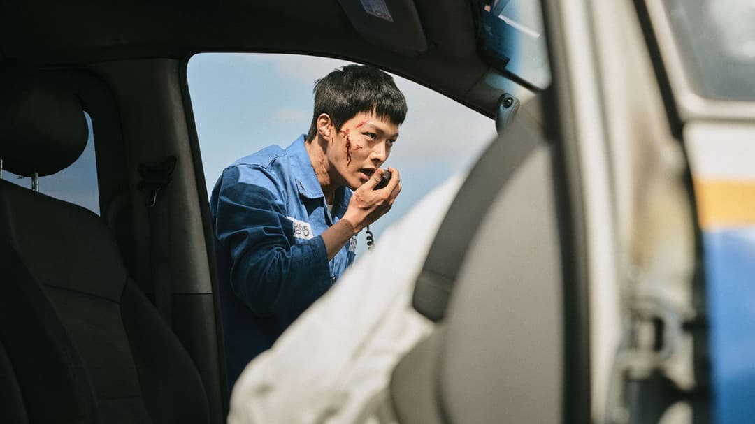 나쁜 녀석들: 더 무비 backdrop 19