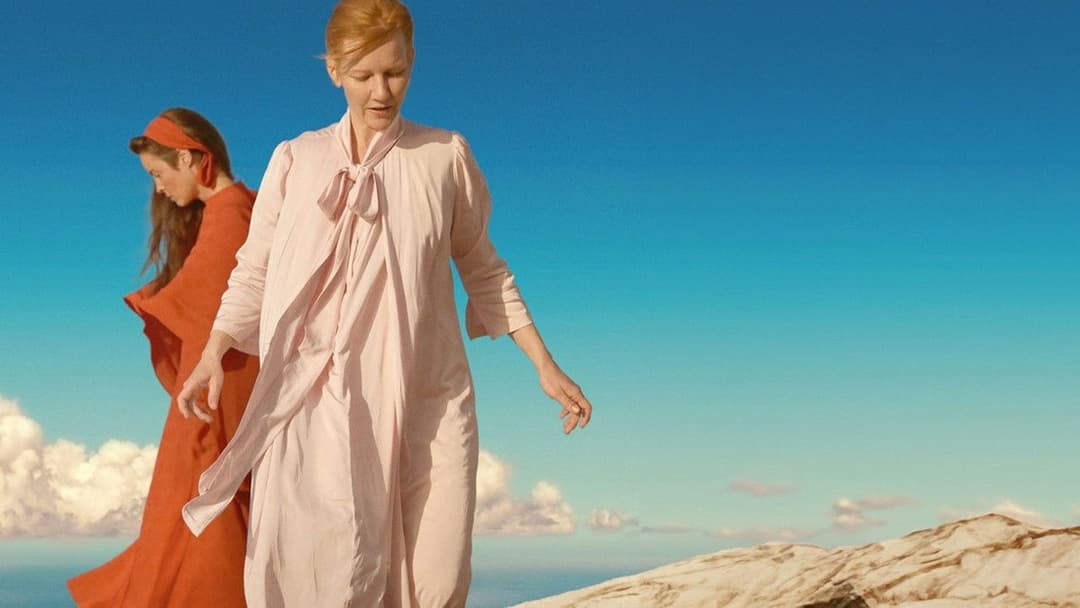 Сісі і я backdrop 6