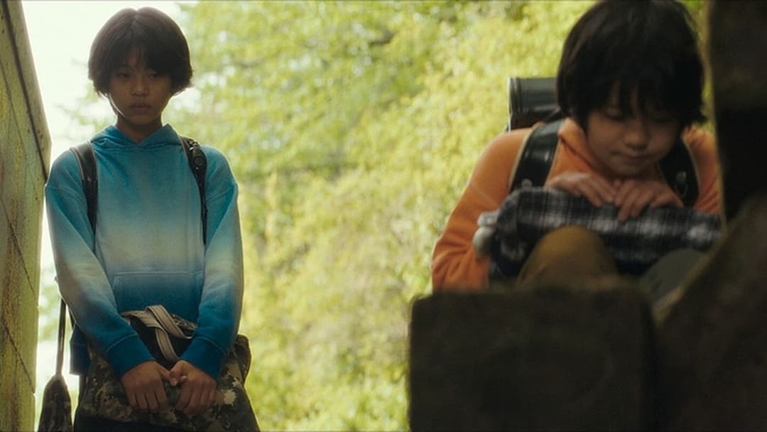 Die Unschuld backdrop 7