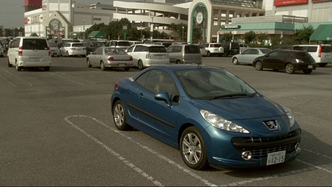 Tokyo Sonata backdrop 3