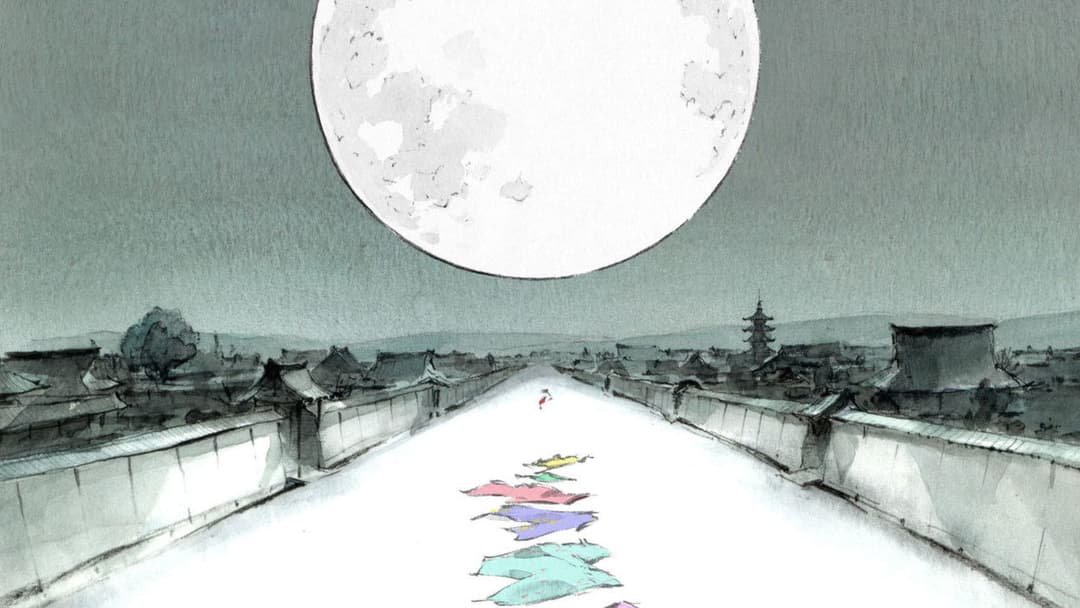 Казка про принцесу Каґую backdrop 14