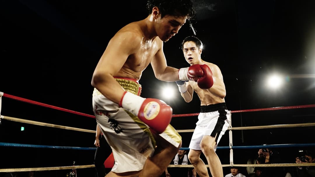 Перше кохання backdrop 10