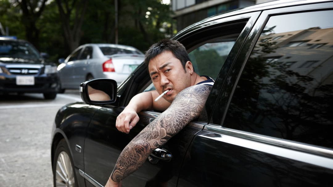 이웃사람 backdrop 3