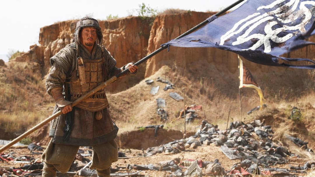 Little Big Soldier backdrop 2