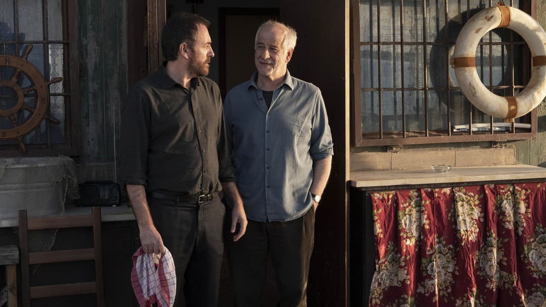 Il primo giorno della mia vita backdrop 18