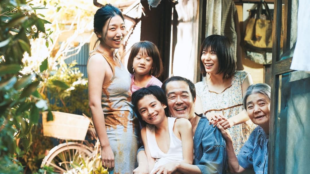 Shoplifters - Familienbande backdrop 7