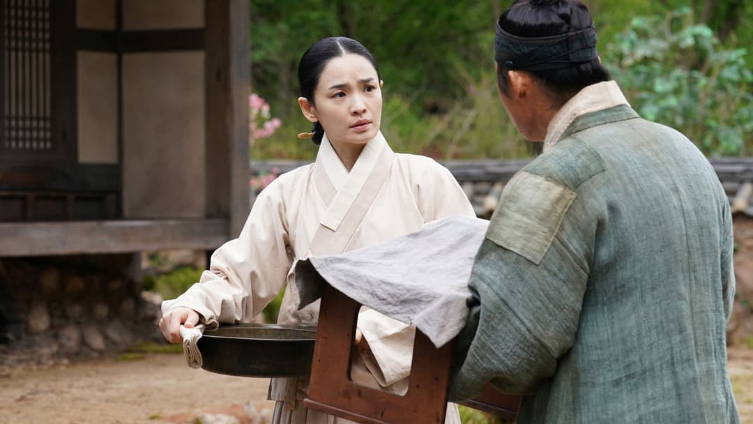 왕과 사는 남자 backdrop 13