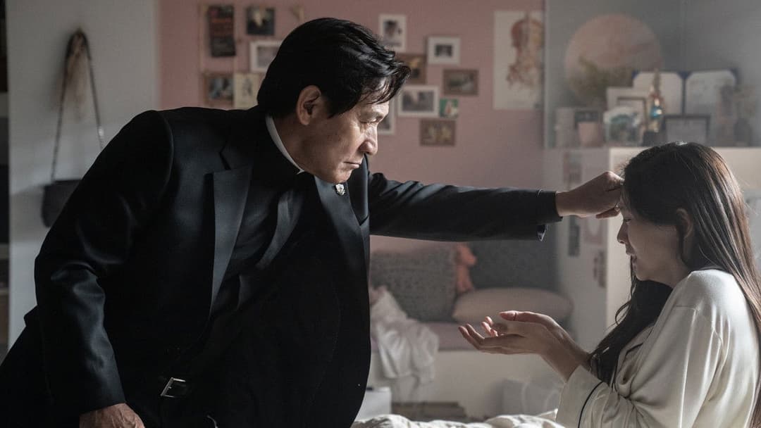 The Divine Fury backdrop 10