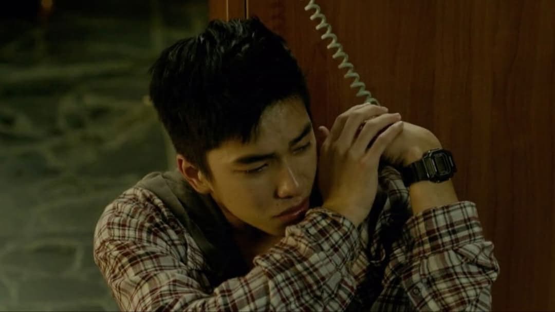 刻在你心底的名字 backdrop 14