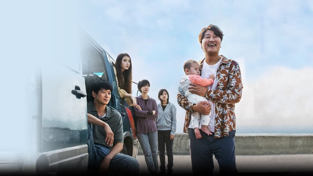 Посередник backdrop 4