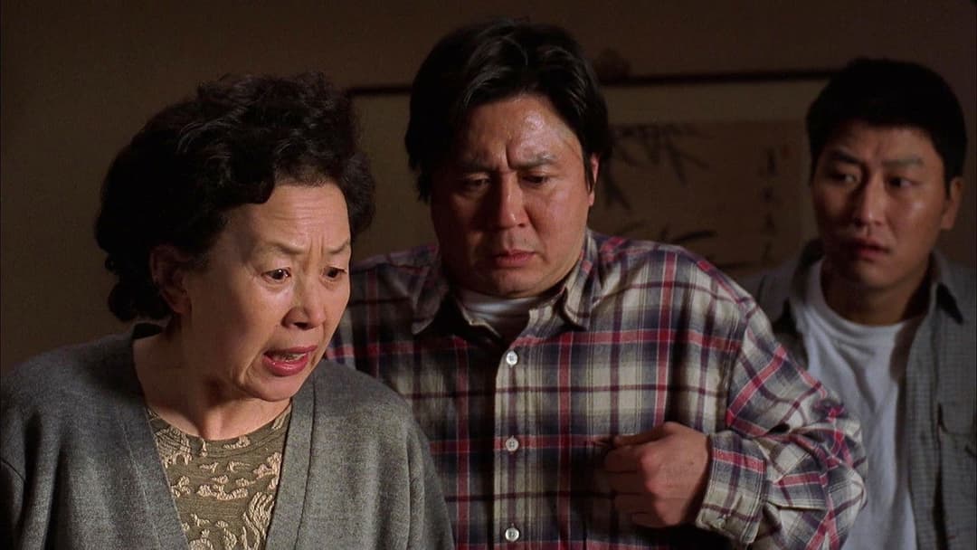 조용한 가족 backdrop 2