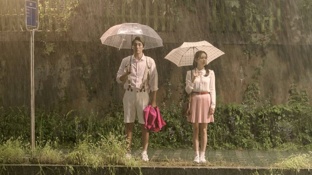 Be With You backdrop 7