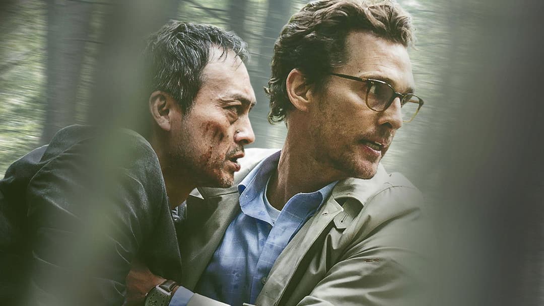 The Sea of Trees backdrop 16