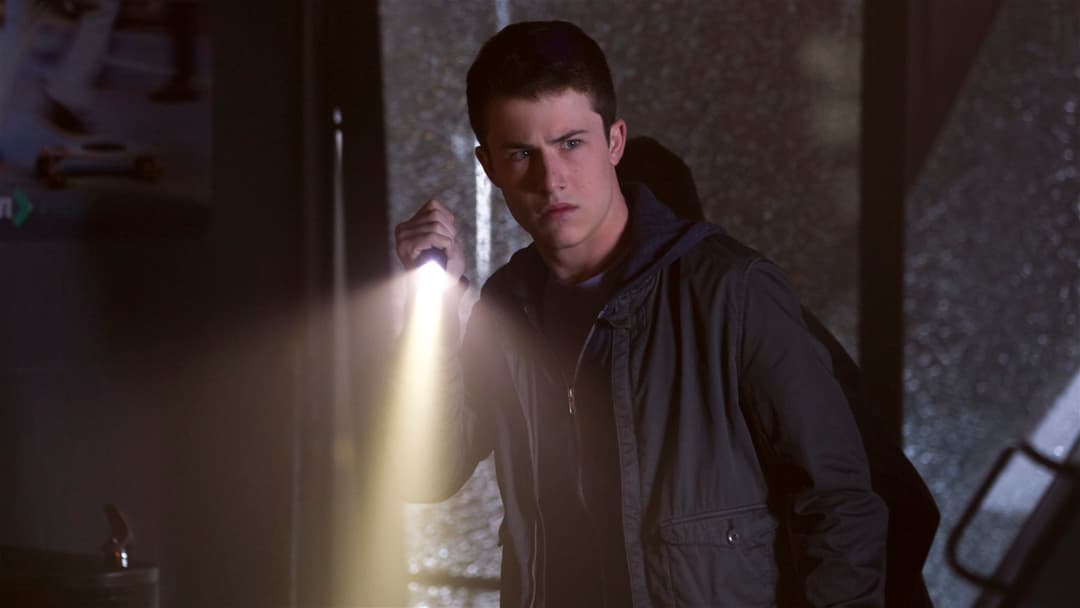 Не дихай backdrop 20