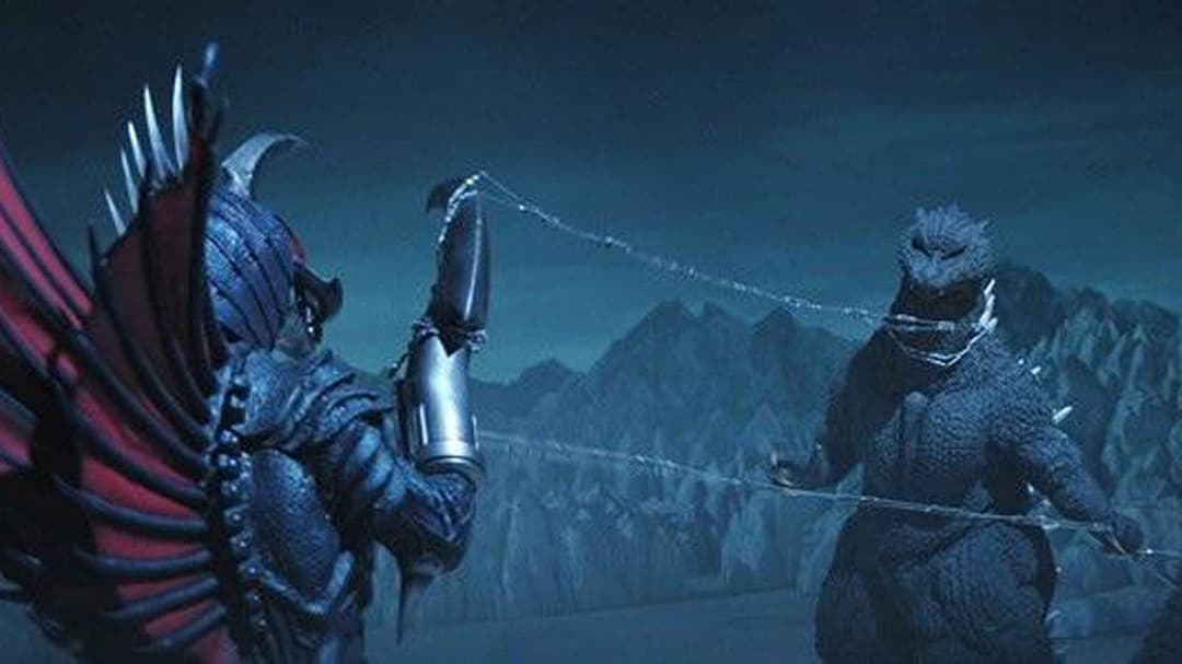 Ґодзілла: Фінальні війни backdrop 7