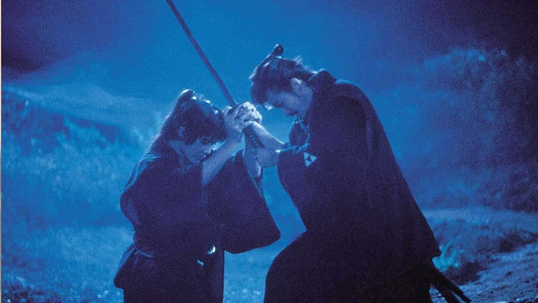 御法度 backdrop 15