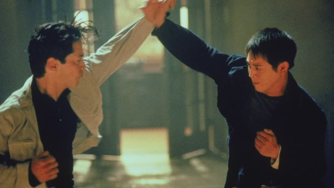 Ромео повинен померти backdrop 15